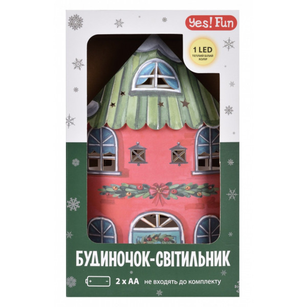 Фото - Декор New Year YES! Fun Будиночок-світильник 21 см LED (801214)