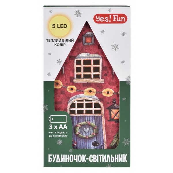 Фото - Декор New Year YES! Fun Домик-светильник 21 см красный LED (801215)