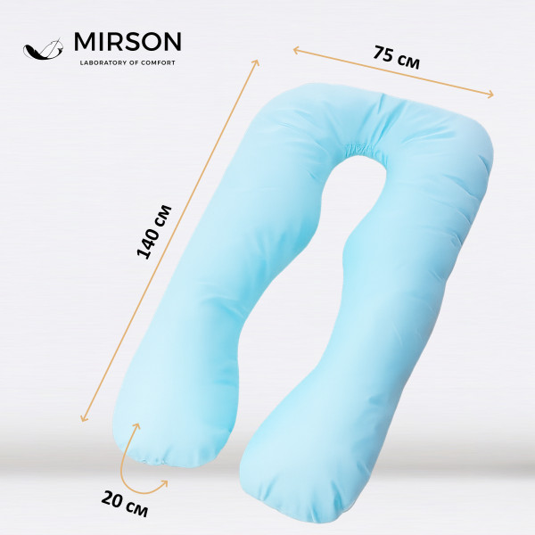 Фото - Подушка для будущих мам MirSon U-образная № 8013 Eco Line Blue (2200006178378)
