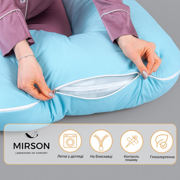 Фото - Подушка для будущих мам MirSon U-образная № 8013 Eco Line Blue (2200006178378)