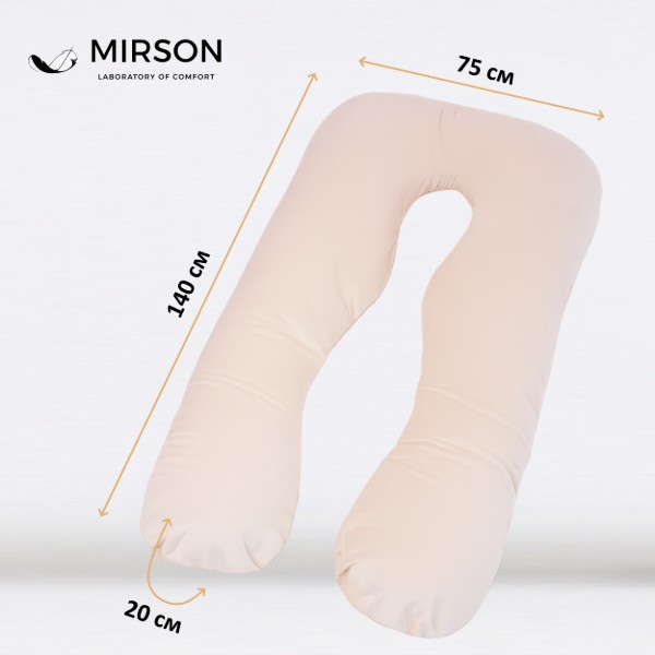 Фото - Подушка для будущих мам MirSon U-образная № 8019 Velvet Line Cream (2200006178514)