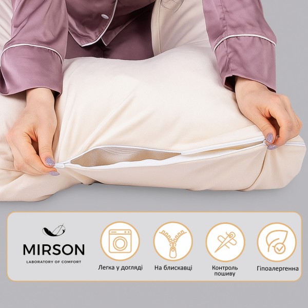 Фото - Подушка для будущих мам MirSon U-образная № 8019 Velvet Line Cream (2200006178514)