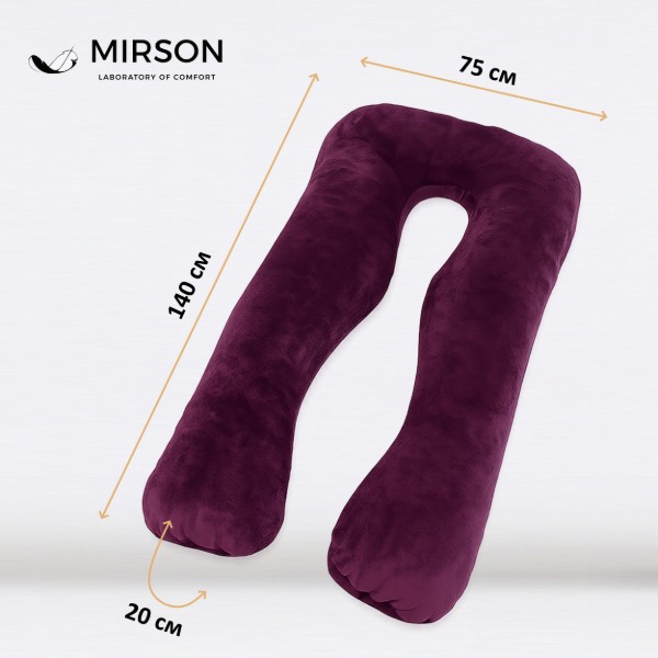 Фото - Подушка для майбутніх мам MirSon U-подібна № 8021 Velvet Line Excalibur (2200006178538)