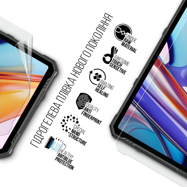 Фото - Захисна плівка для планшета Armorstandart Anti-Blue for Ulefone Armor Pad 3 Pro 4G (ARM80221)