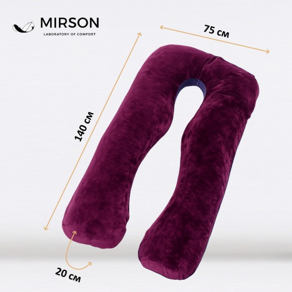 Фото - Подушка для будущих мам MirSon U-образная № 8023 Velvet Line Primula (2200006178552)