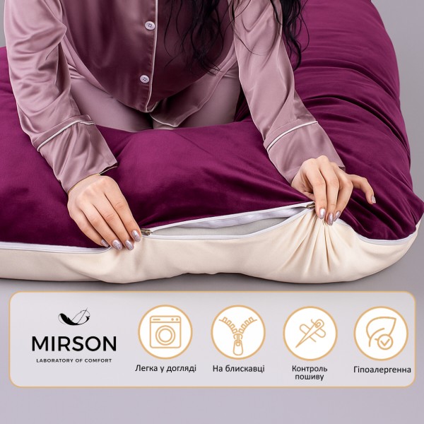 Фото - Подушка для будущих мам MirSon U-образная № 8024 Velvet Line Adenium (2200006178569)