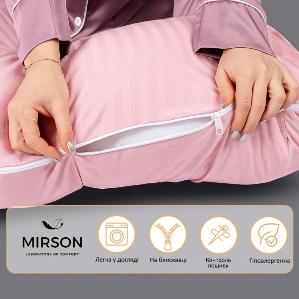 Фото - Подушка для майбутніх мам MirSon U-подібна № 8026 Satin Stripe Pink (2200006178644)