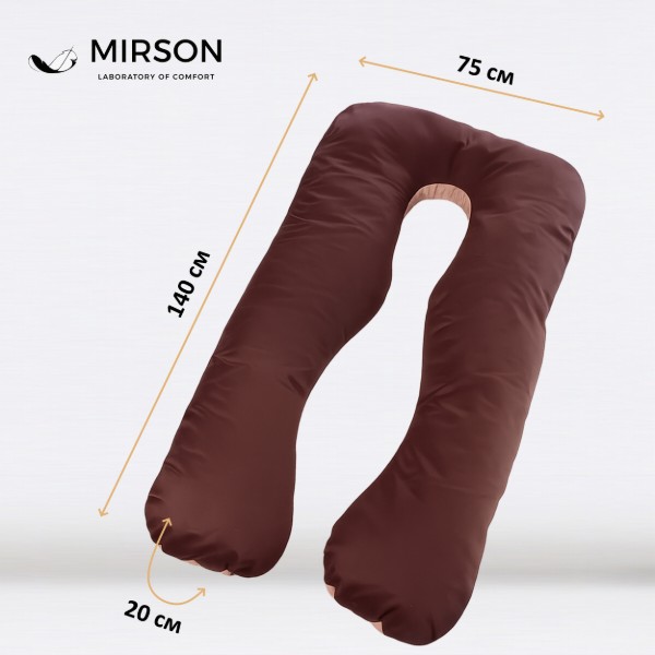 Фото - Подушка для будущих мам MirSon U-образная № 8028 Delicate Satin Cappuccino (2200006178668)