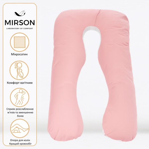 Фото - Подушка для будущих мам MirSon U-образная № 8032 Eco Line White-Coral (2200006185079)