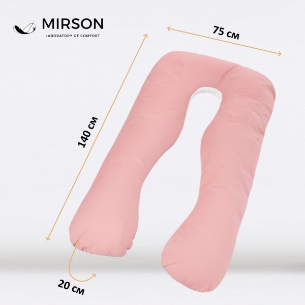 Фото - Подушка для будущих мам MirSon U-образная № 8032 Eco Line White-Coral (2200006185079)