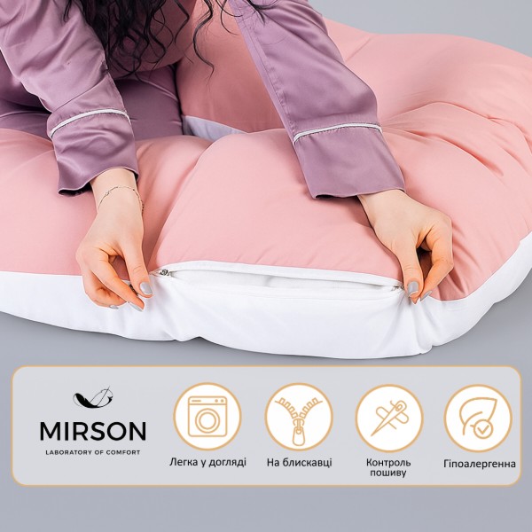 Фото - Подушка для будущих мам MirSon U-образная № 8032 Eco Line White-Coral (2200006185079)