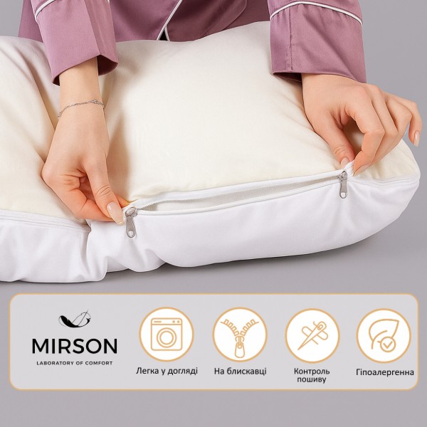Фото - Подушка для майбутніх мам MirSon U-подібна № 8033 Eco Line White-Creamy (2200006185086)