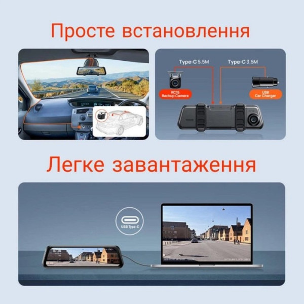 Фото - Відеореєстратор Xiaomi Dash Cam S410