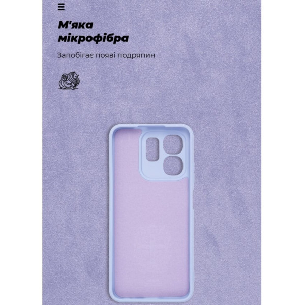 Фото - Чохол для смартфону Armorstandart ICON for Infinix Hot 50i / Smart 9 Camera cover Lavender (ARM80983)