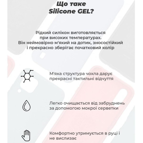 Фото - Чохол для смартфону Armorstandart ICON for Infinix Hot 50i / Smart 9 Camera cover Lavender (ARM80983)