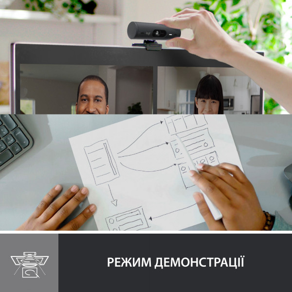 Фото - Веб-камера для комп'ютера Logitech BRIO 500 Graphite (960-001422)