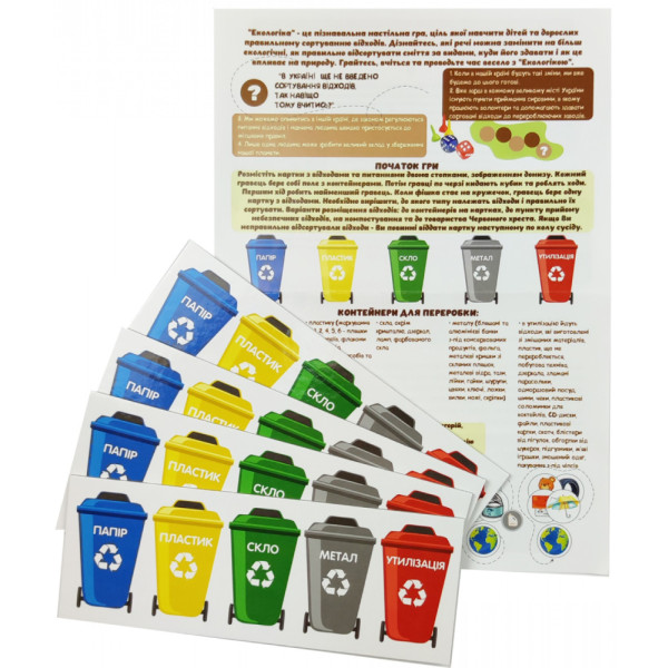 Фото - Настільна гра (8+) Умняшка Екологіка (1319)