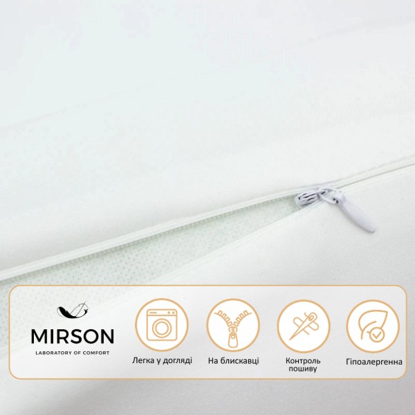 Фото - Подушка валик MirSon №8559 Eco Line White Полистирол 70х16 см (2200006344865)
