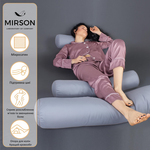 Фото - Подушка валик MirSon №8561 Eco Line Gray Полистирол 70х16 см (2200006344988)