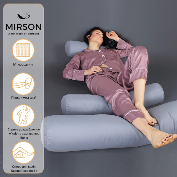 Фото - Подушка валик MirSon №8497 Eco Line Gray 50% Memory 60х20 см (2200006341130)
