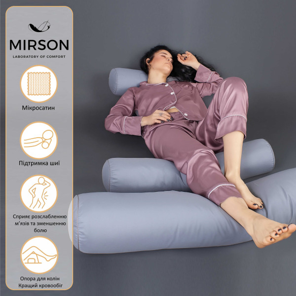 Фото - Подушка валик MirSon №8529 Eco Line Gray 100% Memory 100х20 см (2200006343097)