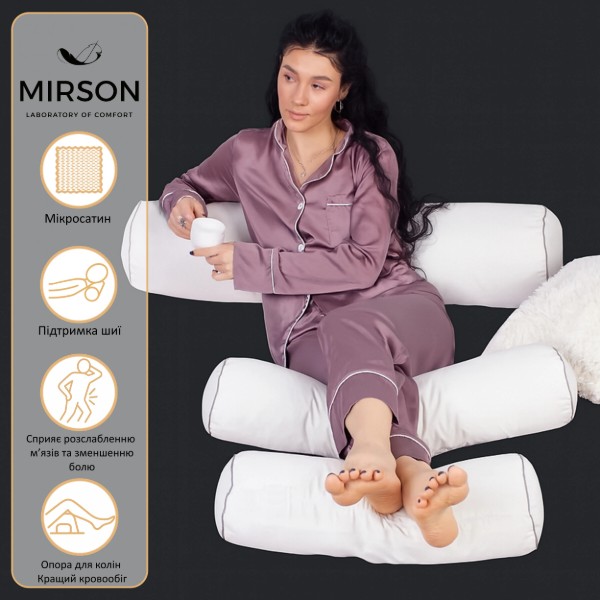 Фото - Подушка валик MirSon №8498 Eco Line Creamy 50% Memory 70х16 см (2200006341208)