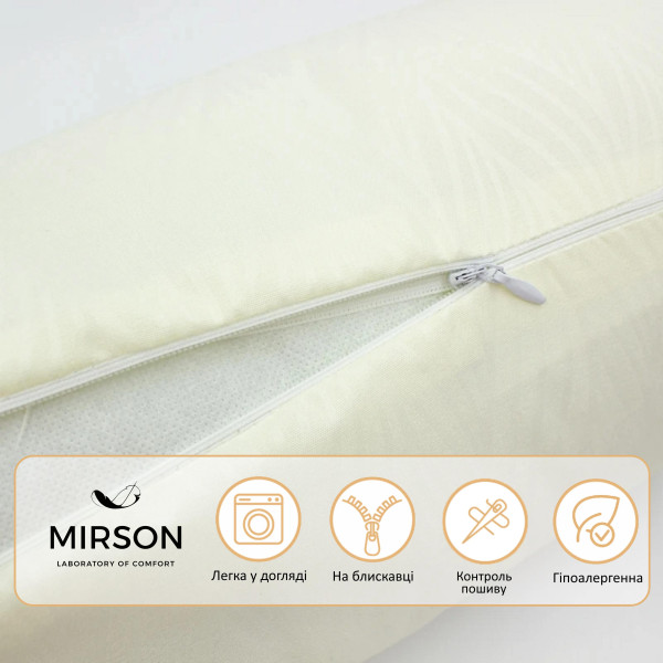 Фото - Подушка валик MirSon №8343 Eco Line Creamy BamBoo 15x50 см (2200006249382)