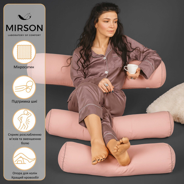 Фото - Подушка валик MirSon №8531 Eco Line Coral 100% Memory 60х16 см (2200006343165)