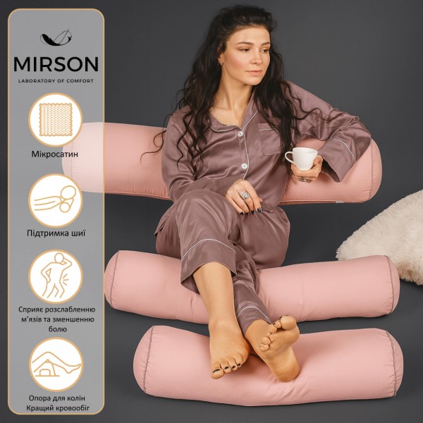 Фото - Подушка валик MirSon №8346 Eco Line Coral Tencel 70х16 см (2200006250623)