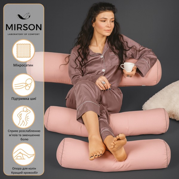 Фото - Подушка валик MirSon №8563 Eco Line Coral Полистирол 60х20 см (2200006345091)