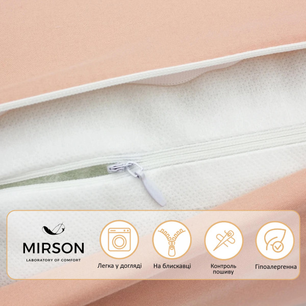 Фото - Подушка валик MirSon №8345 Eco Line Coral BamBoo 70х16 см (2200006250562)