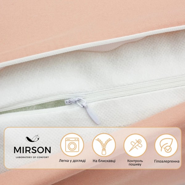 Фото - Подушка валик MirSon №8563 Eco Line Coral Полистирол 60х20 см (2200006345091)