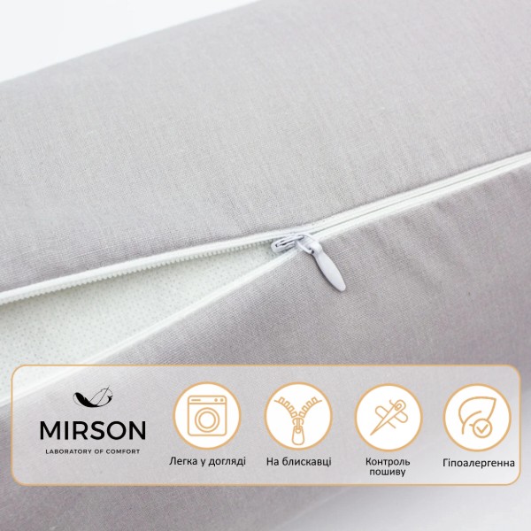 Фото - Подушка валик MirSon №8533 Naturale Line 16-5703 Light Gray 100% Memory 60х20 см (2200006343295)
