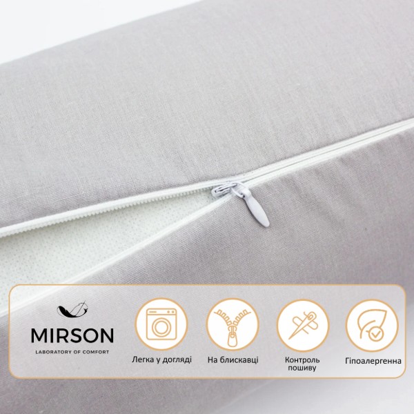 Фото - Подушка валик MirSon №8501 Naturale Line 16-5703 Light Gray 50% Memory 70х20 см (2200006341390)