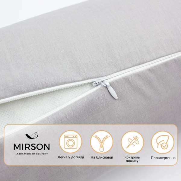 Фото - Подушка валик MirSon №8501 Naturale Line 16-5703 Light Gray 50% Memory 100х16 см (2200006341406)