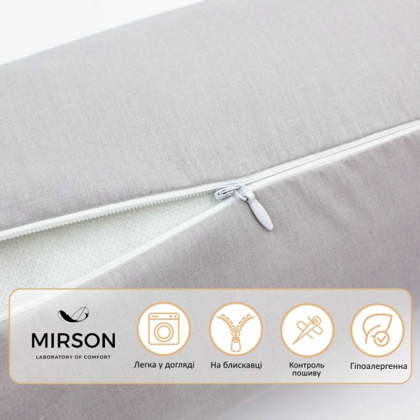 Фото - Подушка валик MirSon №8350 Naturale Line 16-5703 Light Gray Tencel 70х20 см (2200006250883)