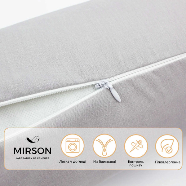 Фото - Подушка валик MirSon №8501 Naturale Line 16-5703 Light Gray 50% Memory 60х16 см (2200006341369)