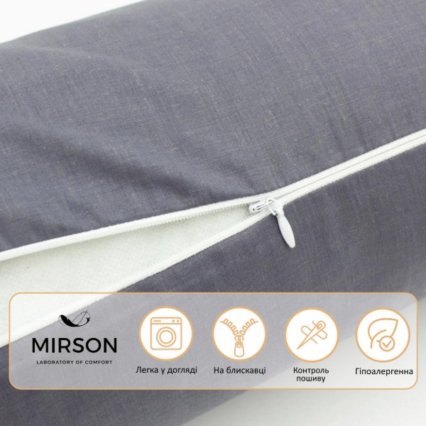 Фото - Подушка валик MirSon №8107 Naturale Line 16-5803 Geronimo EcoSilk 60х16 см (2200006247821)