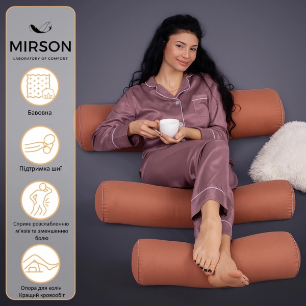 Фото - Подушка валик MirSon №8357 Naturale Line 15-1511 Federica BamBoo 60х16 см (2200006251279)