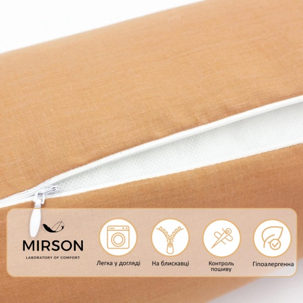 Фото - Подушка валик MirSon №8357 Naturale Line 15-1511 Federica BamBoo 60х20 см (2200006251293)