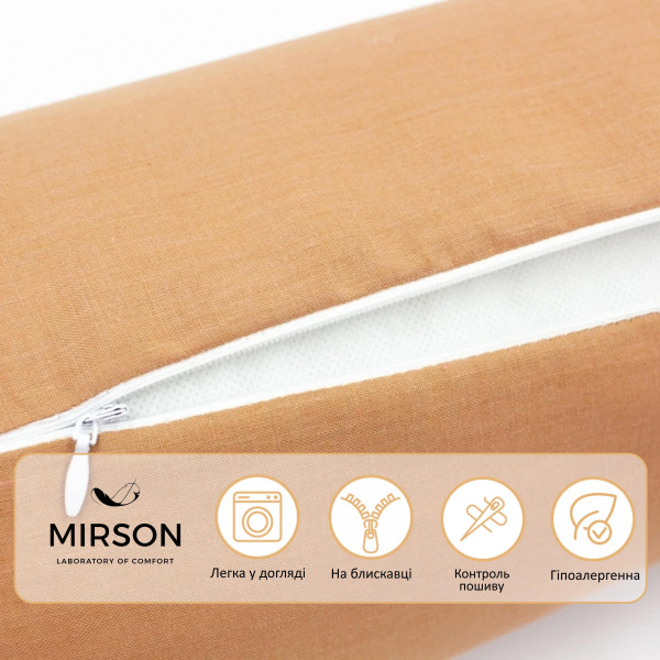 Фото - Подушка валик MirSon №8505 Naturale Line 15-1511 Federica 50% Memory 70х16 см (2200006341628)