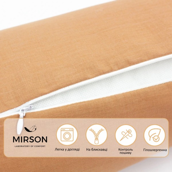Фото - Подушка валик MirSon №8505 Naturale Line 15-1511 Federica 50% Memory 100х16 см (2200006341642)