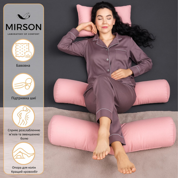 Фото - Подушка валик MirSon №8361 Naturale Line 14-1312 Domiano BamBoo 100х20 см (2200006251569)
