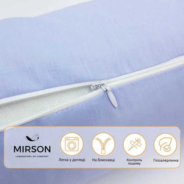 Фото - Подушка валик MirSon №8507 Naturale Line 12-4608 Lucretia 50% Memory 60х16 см (2200006341727)