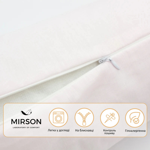 Фото - Подушка валик MirSon №8540 Naturale Line 11-2409 Elma 100% Memory 100х16 см (2200006343745)