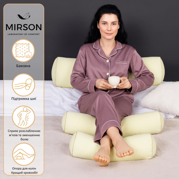 Фото - Подушка валик MirSon №8369 Naturale Line 12-0525 Tiziana BamBoo 70х16 см (2200006252009)