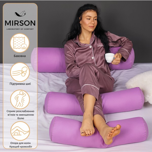 Фото - Подушка валик MirSon №8373 Naturale Line 16-3310 Bernarda BamBoo 70х20 см (2200006252269)