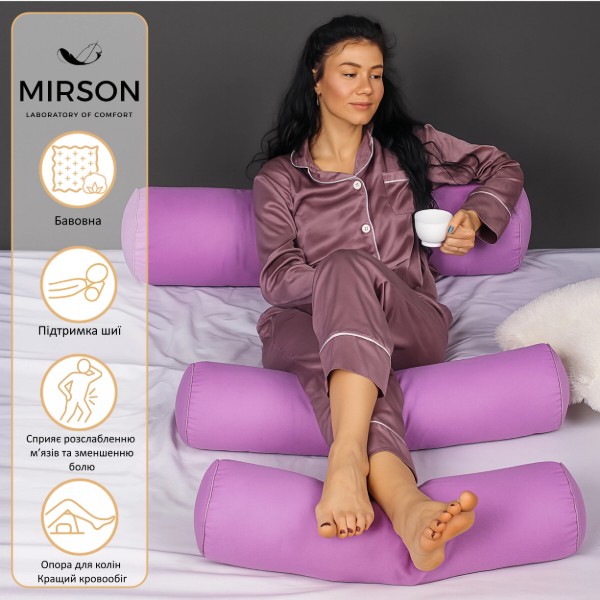 Фото - Подушка валик MirSon №8576 Naturale Line 16-3310 Bernarda Полістирол 60х20 см (2200006345879)