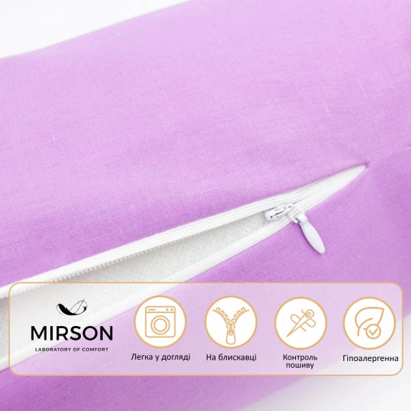 Фото - Подушка валик MirSon №8373 Naturale Line 16-3310 Bernarda BamBoo 70х20 см (2200006252269)