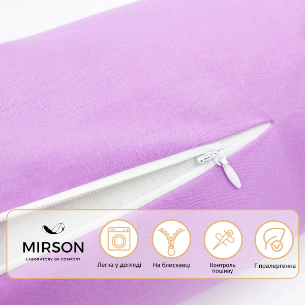 Фото - Подушка валик MirSon №8372 Naturale Line 16-3310 Bernarda Tencel 15x50 см (2200006249672)